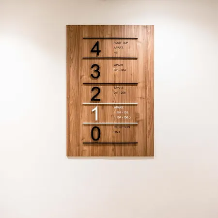 Cauce 4 *